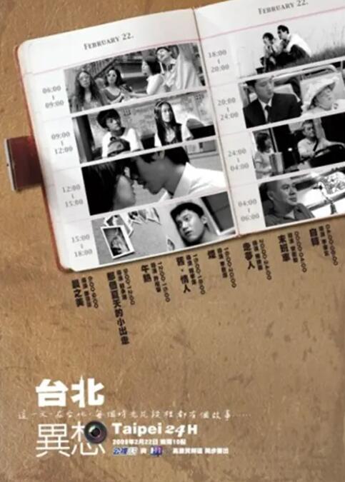八七福利影院