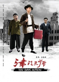 八七福利影院